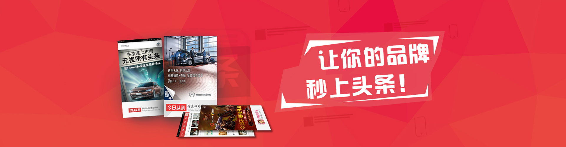 阳新sem外包