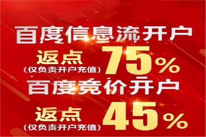 案例分享：SEM托管提升转化率